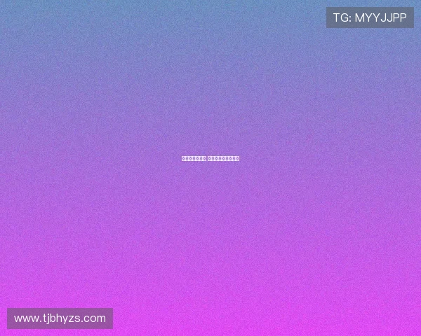 王励勤三度表态 樊振东回归乒协欢迎